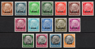 1940 Alsace, German Occupation, Germany (Full Set)