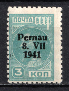 1941 3k Parnu (Pernau), German Occupation of Estonia, Germany (Mi. 3 II A, Signed, CV $180, MNH)