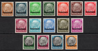 1940 Lorraine, German Occupation, Germany (Full Set)