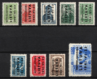 1941 Lithuania, German Occupation, Germany (Mi. 1 - 9, Full Set, CV $240, MNH)