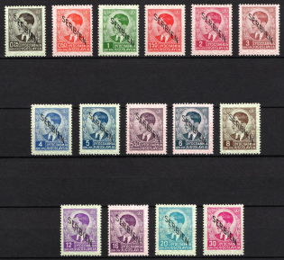 1941 Serbia, German Occupation, Germany (Full Set, Signed)