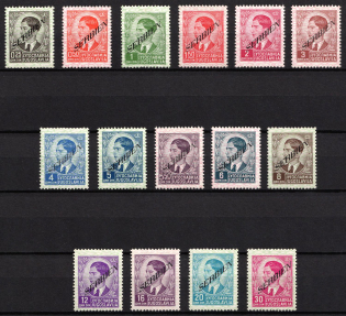 1941 Serbia, German Occupation, Germany (Full Set)