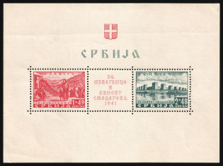 1941 Serbia, German Occupation, Germany, Souvenir Sheet (Mi. Bl. 1, CV $180)