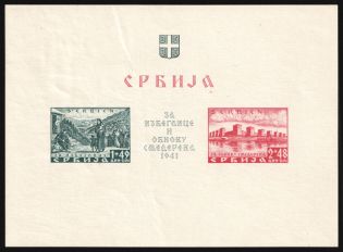 1941 Serbia, German Occupation, Germany, Souvenir Sheet (Mi. Bl. 2, CV $180)