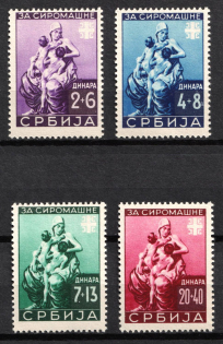 1942 Serbia, German Occupation, Germany (Full Set)
