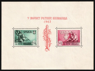 1943 Serbia, German Occupation, Germany, Souvenir Sheet (Mi. Bl. 4, CV $170)