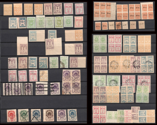 Russia, Civil War, Small Stock of Stamps