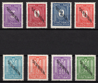 1941 Serbia, German Occupation, Germany, Official Stamps (Full Set)