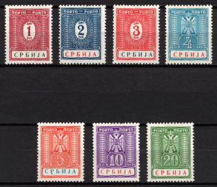 1941 Serbia, German Occupation, Germany, Official Stamps (Full Set)