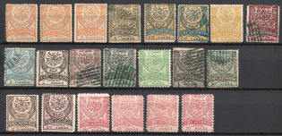 1884 Ottoman Empire, Turkey, Small Stock of Stamps