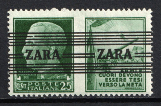 1943 25c Zadar, German Occupation, Germany (Mi. 35 III, CV $60)