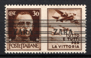 1943 30c Zadar, German Occupation, Germany (Mi. 36 I, CV $60)