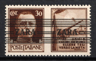 1943 30c Zadar, German Occupation, Germany (Mi. 36 III, CV $60)