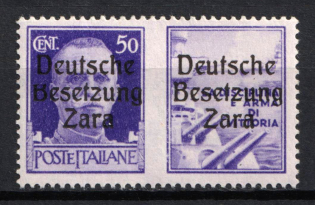 1943 Zadar, German Occupation, Germany (Mi. 20 IV, CV $80)