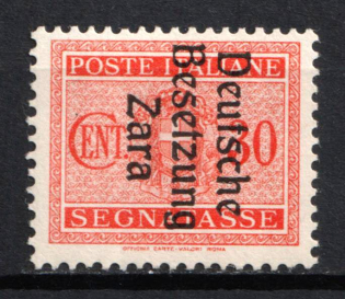 1943 30c Zadar, German Occupation, Germany, Official Stamp (Mi. 5, CV $80, MNH)