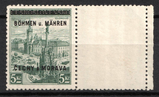 1939 5kc Bohemia and Moravia, Germany (Leerfeld, Empty Field, Margin, Signed)