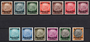 1939 General Government, Germany (Mi. 1 - 13, Full Set, CV $30, MNH-MVLH)