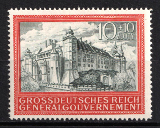 1944 10zl General Government, Germany (Mi. 125, Full Set, CV $30, MNH)