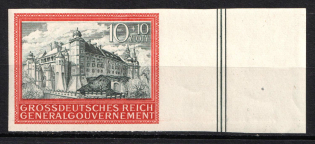 1944 10zl General Government, Germany (Mi. 125 U, Full Set, Imperforate, Margin, CV $40, MNH)