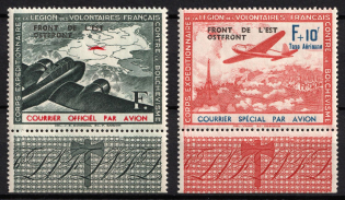 1942 French Legion, Germany, Airmail (Mi. IV - V, Full Set, Margins, CV $80, MNH)