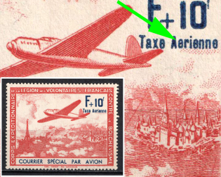 1941 French Legion, Germany, Airmail (Mi. III I, Missing Accent on 'e' of 'Aerienne', CV $120)