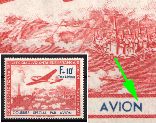 1941 French Legion, Germany, Airmail (Mi. III IV, 'N' in 'AVION' shortened above, CV $120)