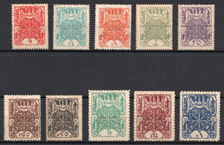 1926 Tannu Tuva, Russia (Zv. 1 - 10, Full Set, CV $70)