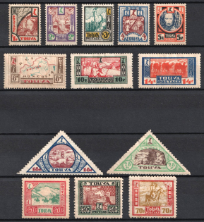 1927 Tannu Tuva, Russia (Zv. 15 - 27, CV $70)