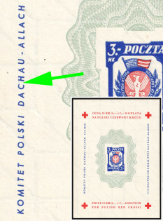 1945 Dachau - Allach, Poland, DP Camp, Displaced Persons Camp, Souvenir Sheet (Wilhelm Bl. 1 z II B, Streak under 'CH' in 'Dachau', CV $80)