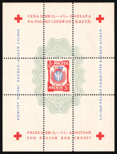 1945 Dachau - Allach, Poland, DP Camp, Displaced Persons Camp, Souvenir Sheet (Wilhelm Bl. 2 x III A, Unpriced, CV $---)