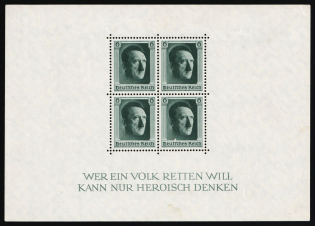 1937 Third Reich, Germany, Souvenir Sheet (Mi. Bl. 7, CV $30)