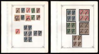 Georgia, Russia, Civil War, Small Stock of Stamps