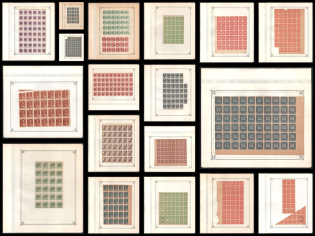 Georgia, Russia, Civil War, Collection of Sheets