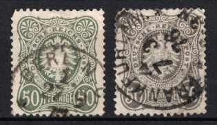 1875-1877 50pf German Empire, Germany (Mi. 38 a, 36 a, Signed, Used)