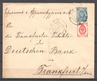 1910 Russia Cover 7+3 Kop (Riga - Frankfurt)