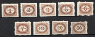 1894 Austria, Postage Due Stamps (Full Set)
