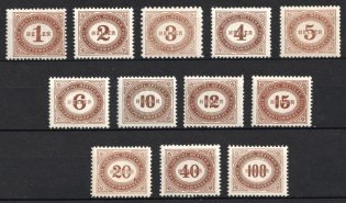 1900 Austria, Postage Due Stamps (Full Set)