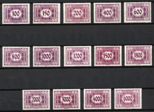 1922 Austria, Postage Due Stamps (Full Set)