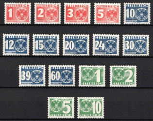 1935 Austria, Postage Due Stamps (Full Set)