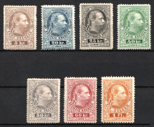 1874 Austria, Telegraph Stamps (Full Set)