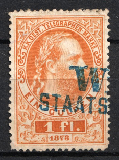 1874 1fl Austria, Telegraph Stamp (Used)