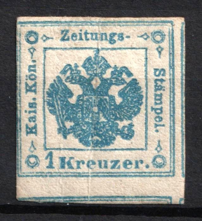 1858 1kr Austria, Newspaper Revenue Stamp