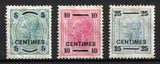 1903 Austria, Austrian Post Offices in Crete