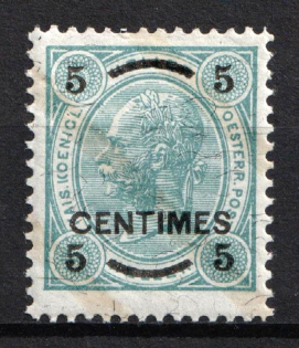 1903 5c on 5h Austria, Austrian Post Offices in Crete (MNH)