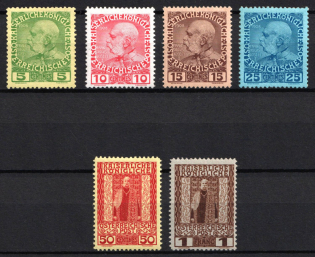 1908 Austria, Austrian Post Offices in Crete (Full Set)