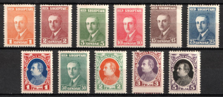 1925 Albania (Full Set)