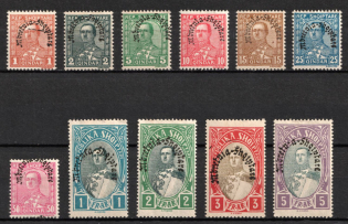 1928 Albania (Full Set)