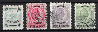 1903 Austria, Austrian Post Offices in Crete (Used)