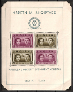 1938 Albania Souvenir Sheet