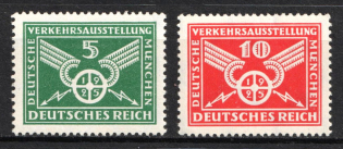 1925 Weimar Republic, Germany (Full Set, MNH)